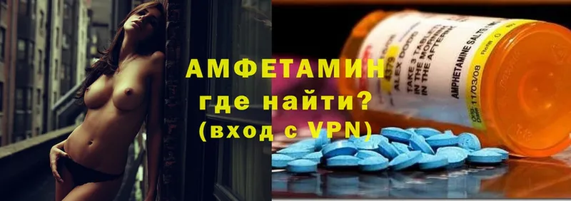 Amphetamine Premium  Катав-Ивановск 